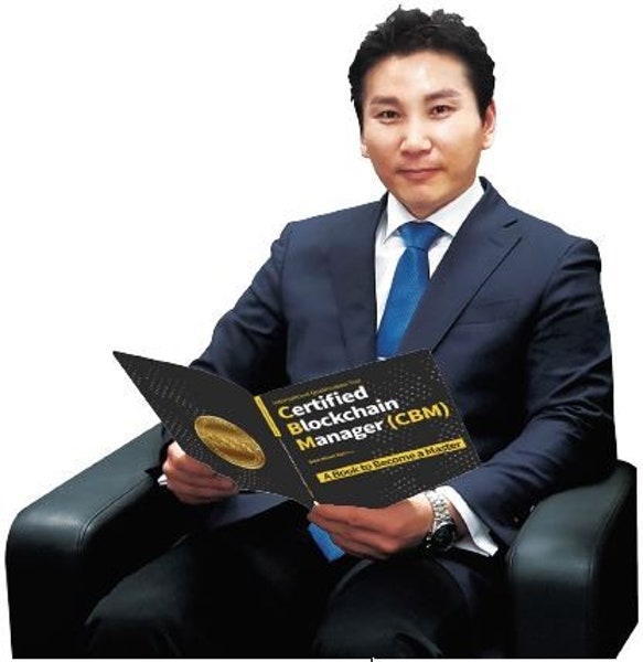 연삼흠 (Yeon Sam-heum, Ph.D.)